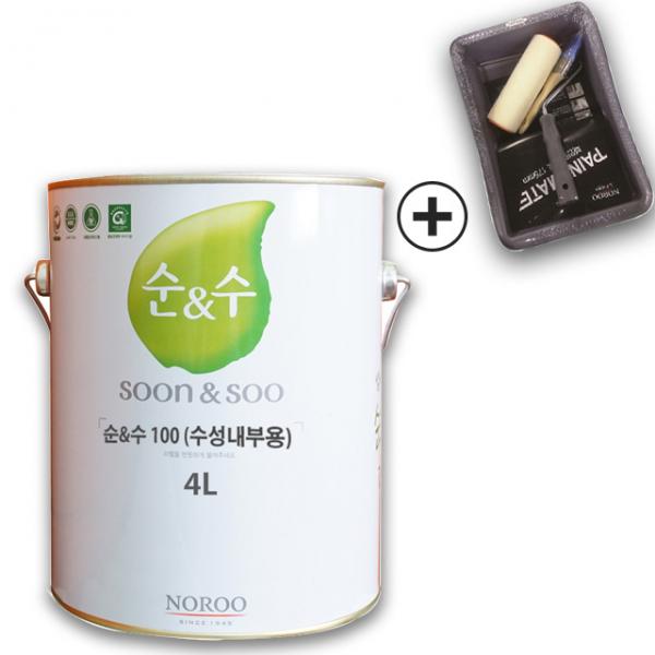노루페인트 친환경 내부용 수성페인트 순앤수 100 4L 무광 간단세트, 기타조색컬러(배송메시지에 컬러번호입력)