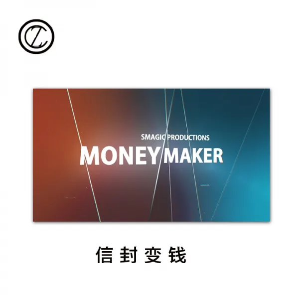 마술도구 편지봉투 Money Maker시각 스트릿 근경 경기 매직 소품