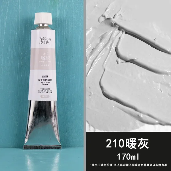 투마로우마켓 루벤스 오 정말좋다 속건 미술생 초보자 전업 전용 입문 클래스 알키드산 레진 매개물 170ML 대용량, 170ml /즈, 210 따뜻재