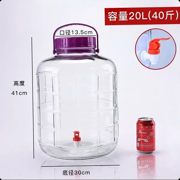 드링크자용 5근 룩 있음 뚜껑 술병 큰사이즈 유리병 40 야채를 절이기 대구 밀폐형병 물에 담그다 브리딩 2605106383, U49-20L (40 근 )띠꼭지 -