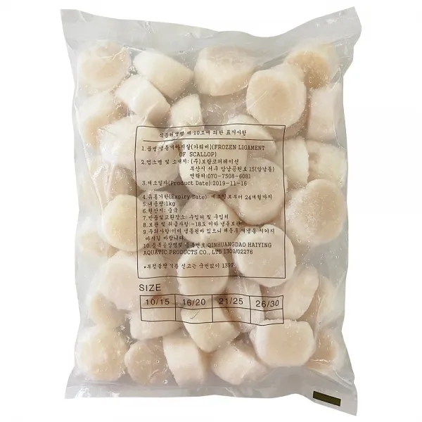 힘찬푸드 냉동 가리비&키조개 관자 1팩 가리비관자 1kg