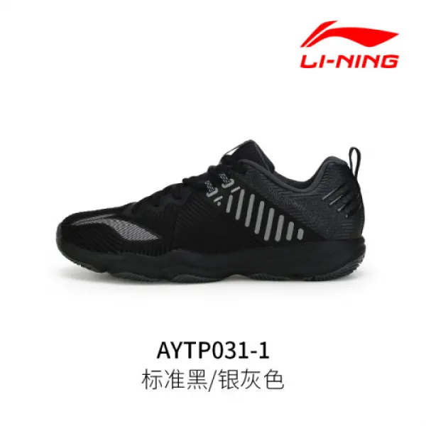 정품 이녕중년 LIG NING중병 배드민턴 구두 트랜스포먼 4대 RangerIV TD훈련 신발 AYTP031원앙 배색 AYTP0331대 남자 표준흑은회색 36(5762)