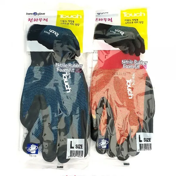 맨손과 같은 편안함 정밀한 다용도 작업장갑 Grc + 347ea 터치장갑 색상랜덤 L