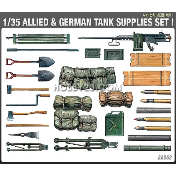 ACAA362/ [13260][8] 1/35 연합군 / 독일군 전차 보급품 세트1 (WW2 TANK SUPPLIES SET I), 단일상품