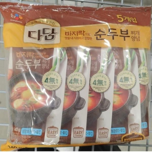 다담 아이스박스무료냉장 코스트코 바지락 순부두찌개 양념 140gx5 양념장 해물 즉석 팩미스터 1개