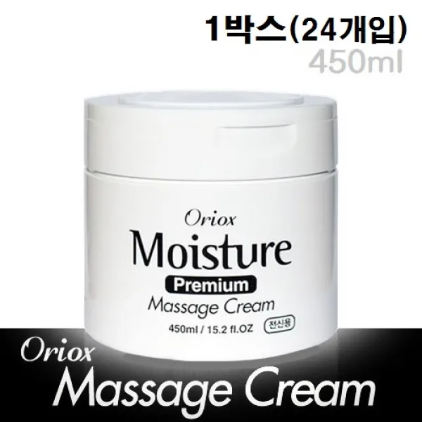 [오릭스(Oriox)] 모이스처 프리미엄 마사지크림 450ml 1박스(24개), 24개
