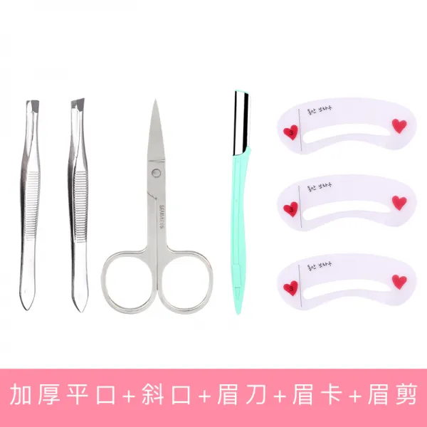 탱이점빵 털뽑기 스테인리스 스틸 방년 눈썹집게 눈썹제모 숏 족집게, 두꺼운 평구 _사선입 _눈썹칼 _브로