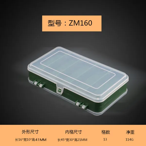 부품함 플라스틱 나사수납 상자 전자 소자 상자 견본 구분자 상자 절연 도구 상자 철물부품 zm-160 (양면), 단일상품