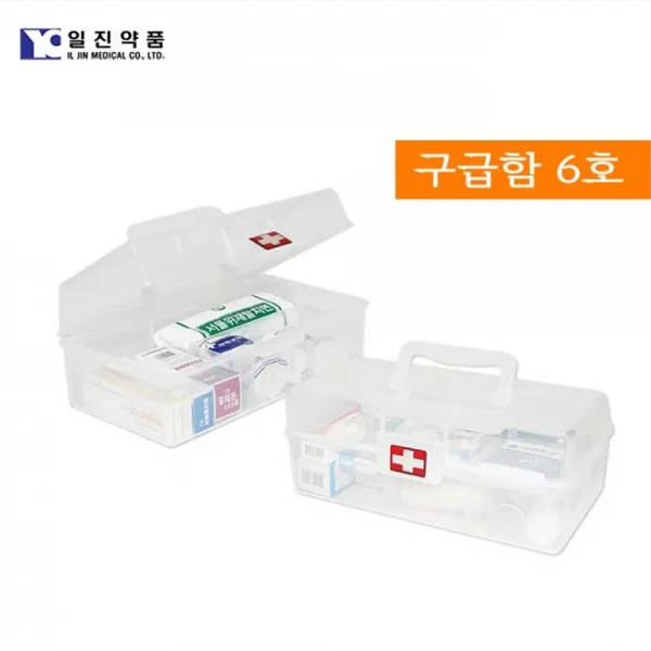 (DS) 가정용 구급함 약상자 6호_케이스 응급키트 찰과상 의료함 구급가방 구급상자 약보관함 구급낭