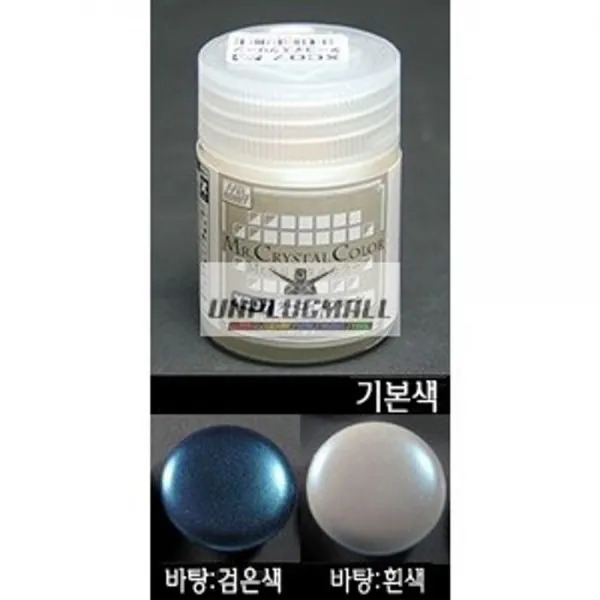 [ALJ_7837317] (추가구매 니퍼(선택) : 선택안함) (Mr.크리스탈컬러) XC07 Turquoise Green (4973028935264) MG건담 간담프라모델 락카 건, 선택안함