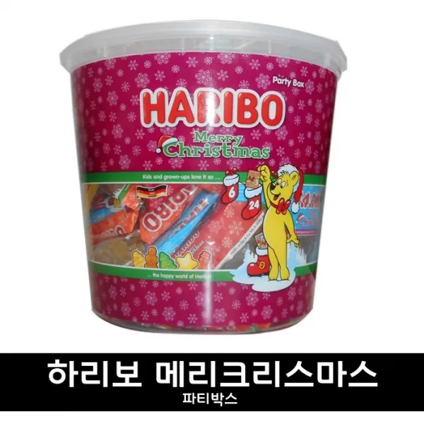 하리보 메리 크리스마스 츄잉젤리, 980g, 1개