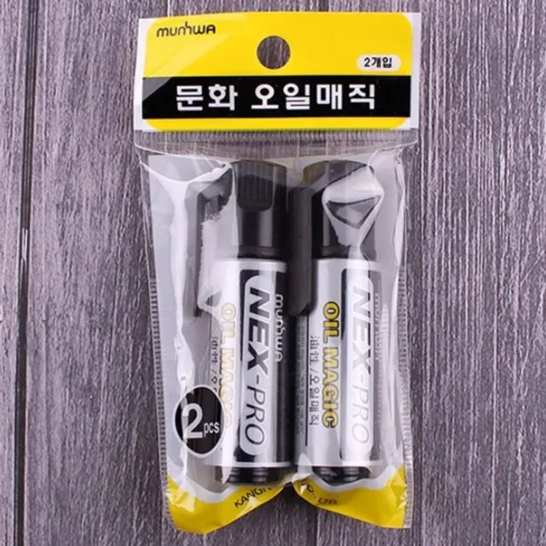 꾐벰말생활건강 문화 오일매직 검정색 2개입 흑색 넥스프로 유성 앤켬쁨 4C950+oR6oi 필기도구 필기용품 문구사무용품, 선택꼭 이런선택오케