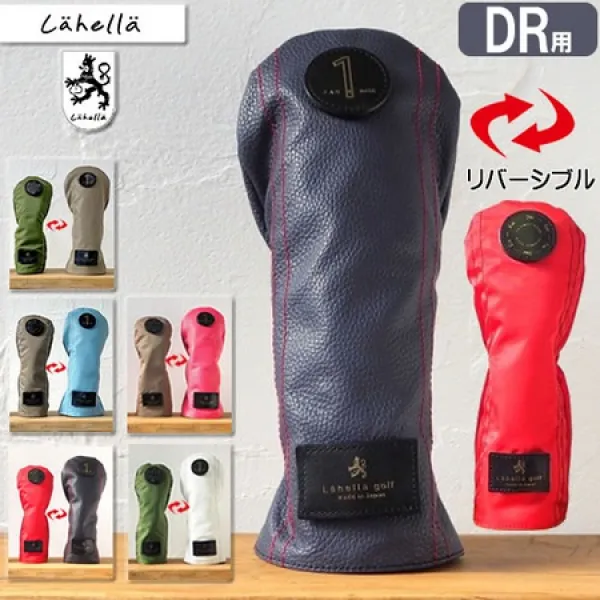 라헤라고루후 lahella golf 드라이버용 이탈리안 레더 헤드 커버(리버시블) 1W460ccL-528 PROD112561425, 드라이버용 1W460cc대응