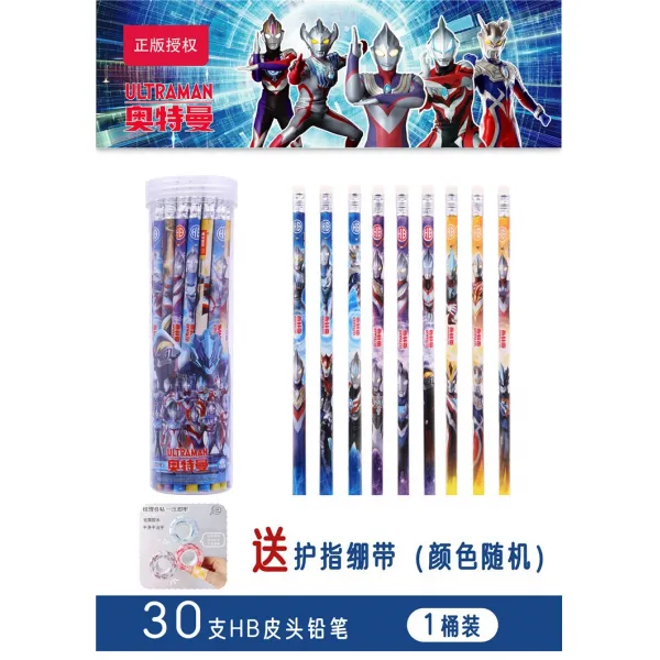 초등학생연필 안전하고 무독하다 HB 오트만 띠가 크다 고무머리 전용 하나 년 급 남자 정원 몸가짐 구멍 4966016696, HB 기타 /other, AT6006-{HB} 30 즈 통 연