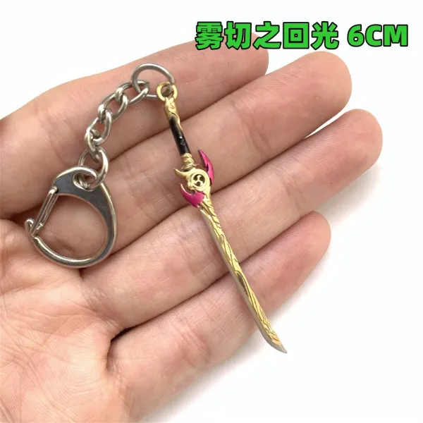 미니모형 원래 신 게임 주변 병기 안개 잘르기 지 돌아가다 나기 풀 벼의 광택 금속 열쇠고리 6CM 4765781213, 미니 안개 잘르기 지 빛을 되찾다 6, 구매하면 3건 1건 (비고 타입 식