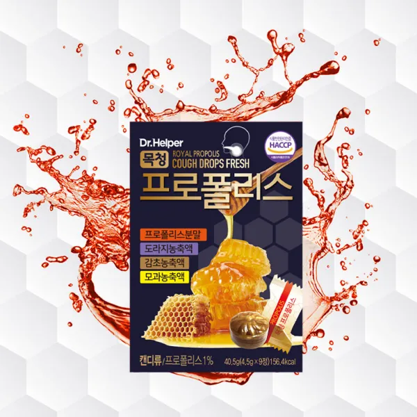 닥터헬퍼 목청 프로폴리스 9정 목에좋은사탕 입덧 임산부캔디 금연 잠깨는 입냄새제거사탕