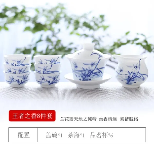 수도 Jingdezhen 손으로 그린 뚜껑 그릇 파란색과 흰색 도자기 쿵푸 차 작은 세트 홈 세라믹 주전, 상세 설명 참조9, 가오 펑 리앙 페스티벌 (찻집) 9 개 세트