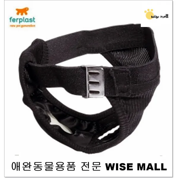 교배방지 암컷생리혈안묻는 댕댕위샌팬티 강아지마트 애견용품샵 애견용품쇼핑몰, 1개