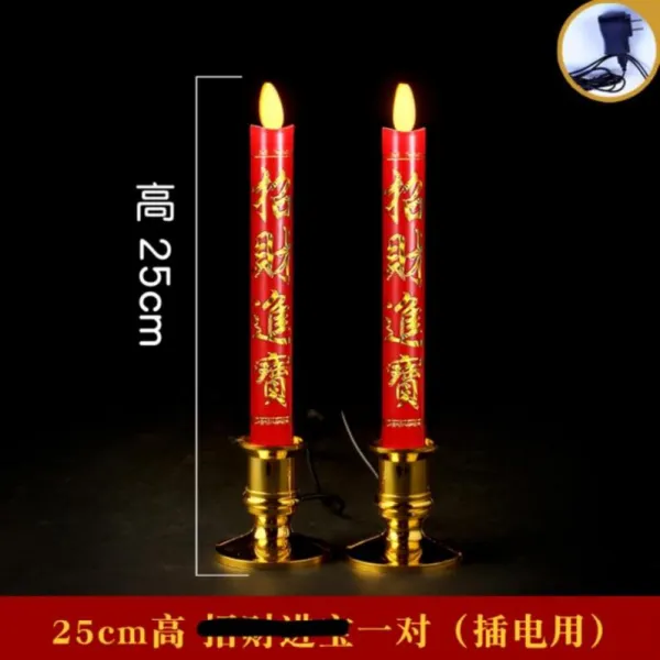 미짱 usbLED램프 들어갔다 USB 일 향초 홀더 한쌍 왁스 재물신 스몰자 등 절 레드 찌 선명한 양초 공양 저택의 대, 25cm 고수 cai 한쌍 어탭터