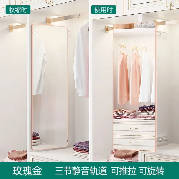 패밀리 룩 안 가복 전 옷맵시 오그라들다 거울 이적 끌기 몸 이너 웨어다 내밀다 임시로 사용하다 숨기다 쥘손 겹치다 V궤, 기타 업그레이드 [110 *35CM _로즈 아니오