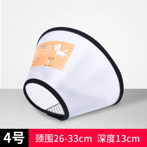 이사바이항리육 강아지머리 고양이와 치욕은 개보다 낫다.핥기방지 올가미리 베리코 링 미모 수사, T04-4사이즈 옥경주위약 2633cm, C01-즐겨찾기장바구니담기 우선