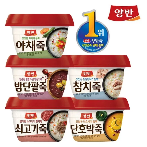 동원 양반죽 건강죽 단호박죽 24팩 유통임박특가(2020-09-01)까지 무료배송 간편조리 즉석죽 즉석밥, 24개, 285g