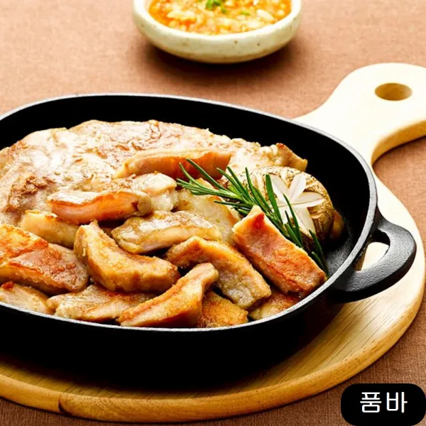 신선 즉석소200gx2 갈비 곱창 갈매기살 축산 생고기, 1개