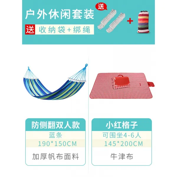 캠핑매트 캠핑도구 천식사 교외 야외용매트 매트 잔디밭 좌석시트 봄피크닉 해변 야외 습기방지, T18-레드 체크 145+측면뒤집힘방지 알루미늄 막대 더블