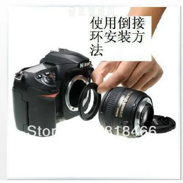 10pcs / lot 67mm 매크로 리바운드 렌즈 어댑터 반지에 대 한 NIKON 마운트, 상세내용참조