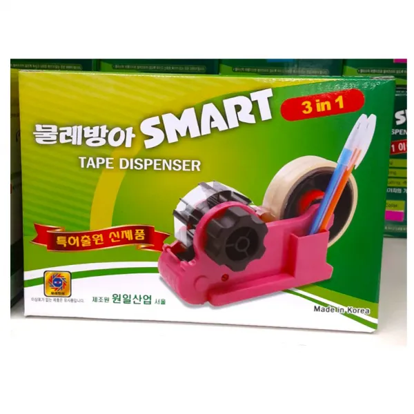 원일산업 물레방아 스마트 커터기
