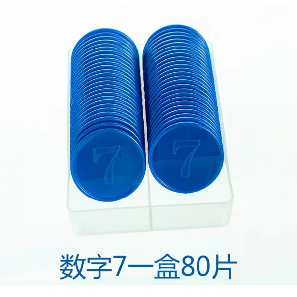 마작 돈 대용함 화폐포장 면 값어치를 하다 비닐 플라스틱 서명함 홈, 7액면가 80편