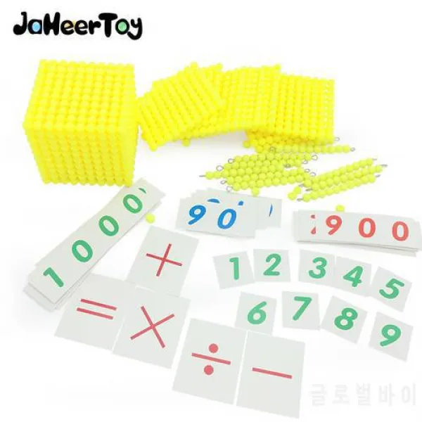 JaheerToy Montessori 유아 교육 장난감 십진법 뱅킹 게임 수학 아기 장난