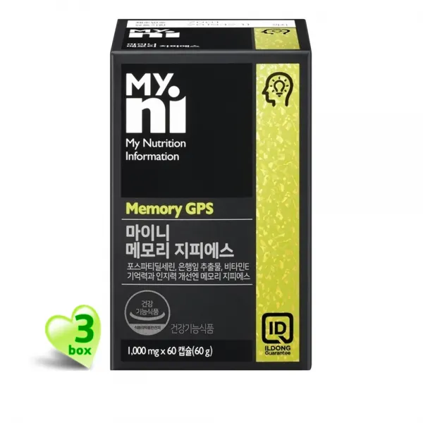 뇌영양제 포스파티딜세린 300mg 추천 효능 은행잎 징코 빌로바라이드 비타민E 6년근 홍삼 아세로라 수험생 노인 기억력 감퇴 개선 피부보습 메모리 PS 식약처기능성인정, 3box, 60캡슐