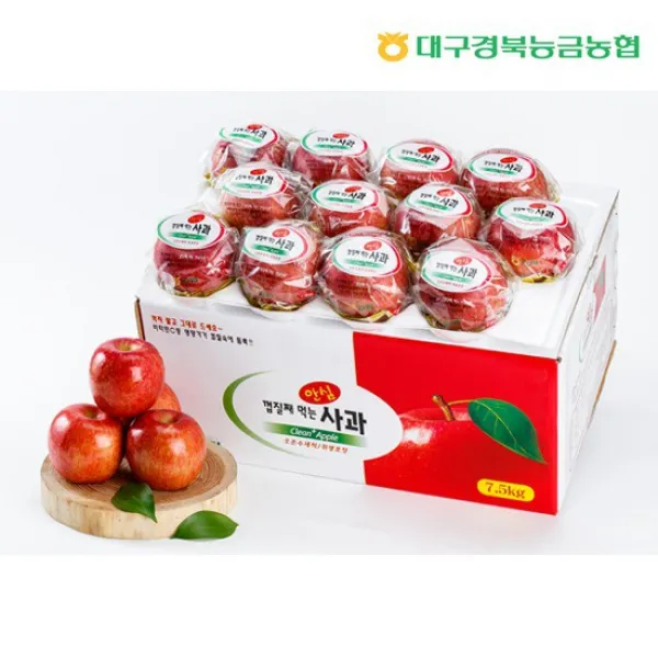 경북능금농협 안심 세척사과 7.5kg 31~34과 부사 미시마, 없음, 상세설명 참조
