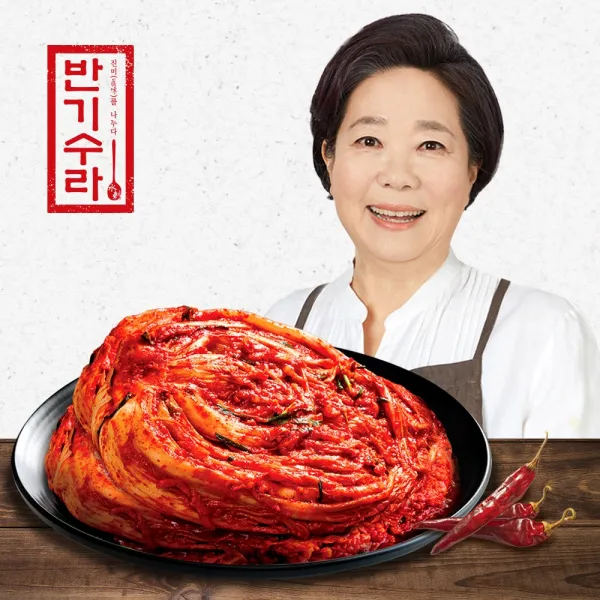 반기수라 양희경 서울식 집밥 포기김치 10kg 1개