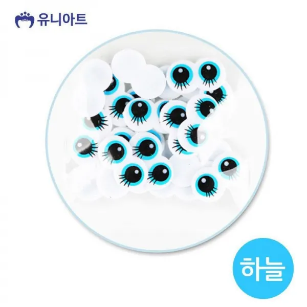 잔고 13개남음 원가이하판매 판매l위 한정판물량 5000 칼라 쌍눈알 하늘 통 유아미술 공작 미술놀이