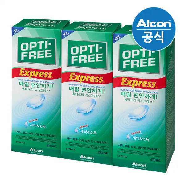 옵티프리 익스프레스 렌즈세정액, 470ml, 3개