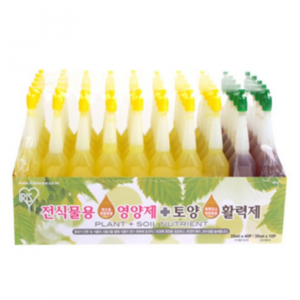 아이리스코리아 전식물용 영양제 35ml x 40p + 토양 활력제 35ml x 10p, 1세트