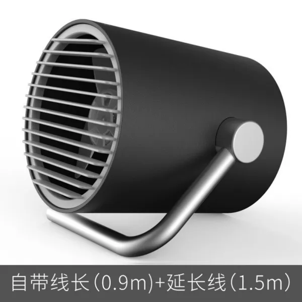 여름 냉각 에어컨 어탭터 기숙사 사무실 그테이블 침실 파워 소음방지 집안을 경영하다 Usb D우아한 흑회 소음방지 터치 스위치