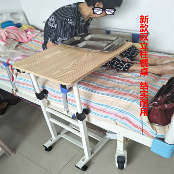 접이식식탁 침대위 중풍 노인 환자 식탁 이동 높이조절 협탁 병동 병원침대, T07-복립기둥 테이블위 직사각형 60넓이 40두뿌리 기둥세우기