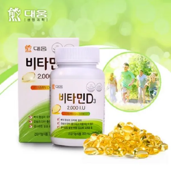 피로 무기력 세로토닌 비타민D3 2000IU 90캡슐, 1통