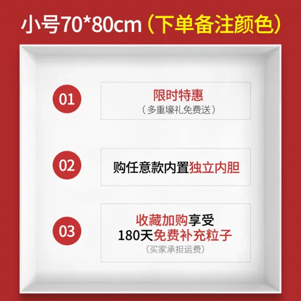 세컨드플랫폼 좌식 와이드 콩주머니 다다미 바닥 싱글 미혹 베란다 소녀 침실 하나 독창적 숏 스몰자 （70 *80cm ）색상비 주