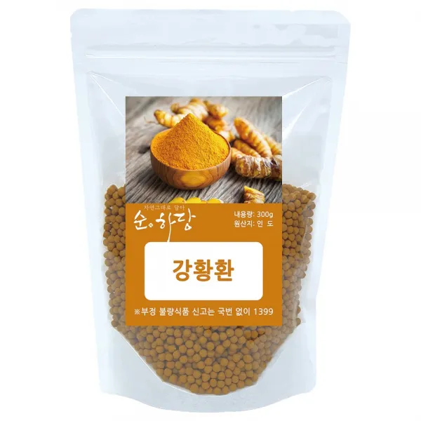순하당 인도 강황환, 300g 1팩