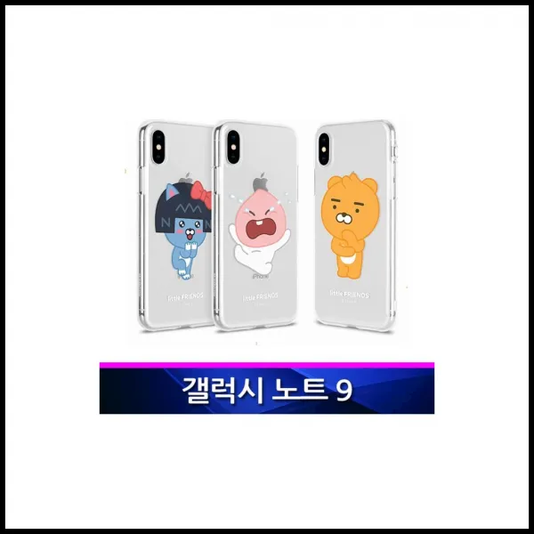 갤럭시노트9 Mc 카카오 리틀 큐티 투명 폰케이스 휴대폰케이스 Cotq 1 상세페이지참조 Mc라이언 욕조 