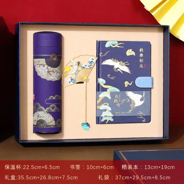 온고을샵 기프트세트 선물세트이동삼 선물세트안동간고등어 선물세트세멸치350g 선물세트대죽염돌김50g 트닝선물세트 디선물세트, 드렌드 컵 보라색 부채 병운함 _ 접