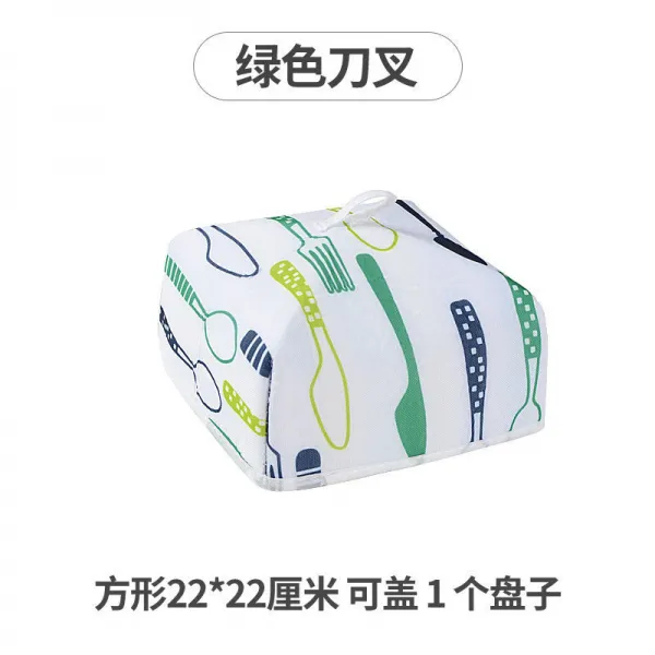 가정용 플바인딩 남다 테이블 씨우개 가리다 뚜껑 먼지 방지, 무 골조 스몰자 뚜껑 1개 야채 그린
