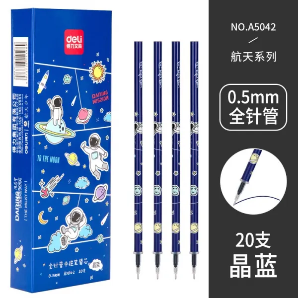 엠마켓 펜시중성펜 구양나나 유능한 A892 모티브 계열 묻다 창공 배가 고프다 작은 악마 05MM 블랙 정 블루 035, 우주 비행 계열 A5042 정 블루