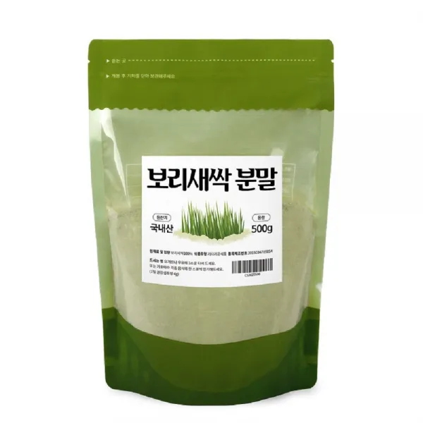 대장균 금속성이물 불검출 새싹보리분말 국산 보리새싹 가루 파우더 차 친혼경인증 보리순 100% 어린잎보리 대용량 계량스푼증정 500gx1팩, 500g, 1팩, 500g