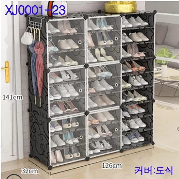 레이첼&드림 DIY 도어형 신발장 슈즈 수납장(3단~10단) 간이, XJ0001-23혼색