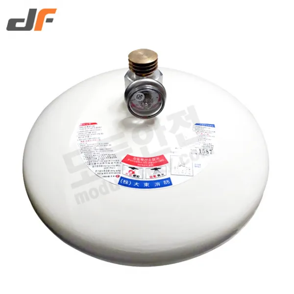 MR 자동확산소화기 DPF-030DI 주방 보일러실 자동작동 소화약제방사 3Kg